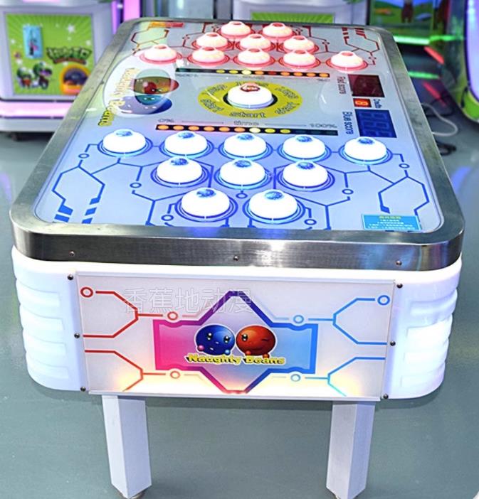 Naughty Beans Kit DIY de carte - Skee Ball Arcade avis et prix