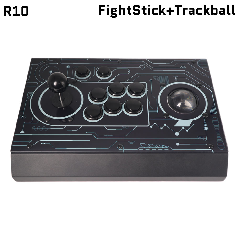 FightBox R10 Arcade Fight Stic - Trackball Controller Arcade avis et prix