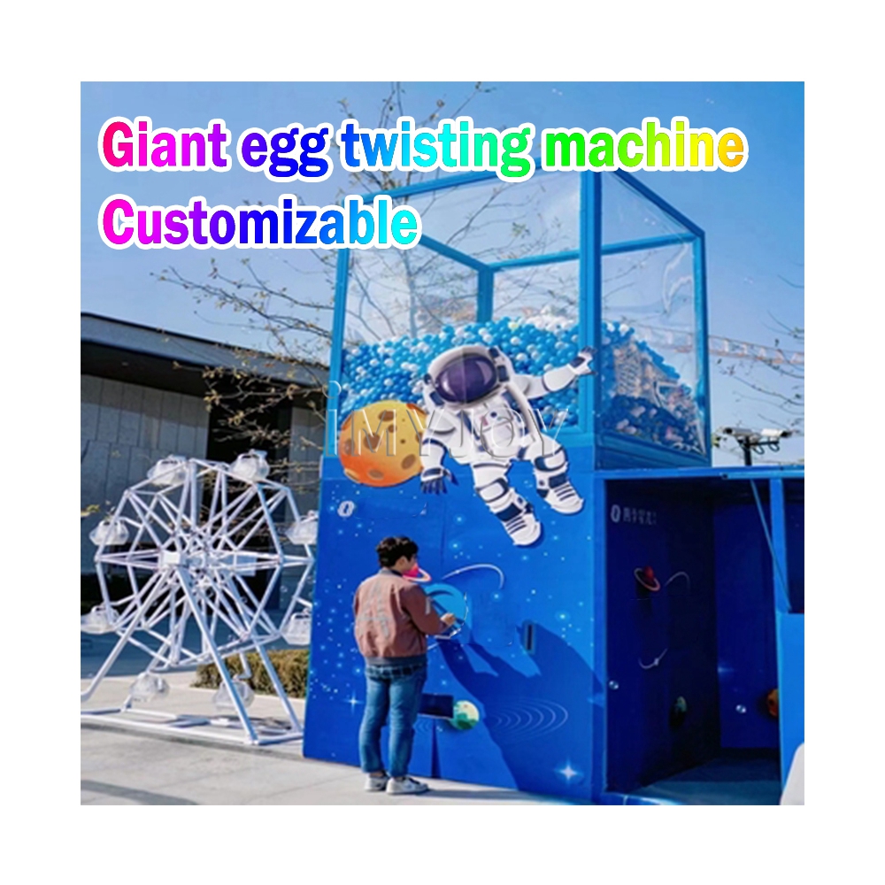 Distributeur automatique de ca - Japanese Arcade Vending Machine avis et prix