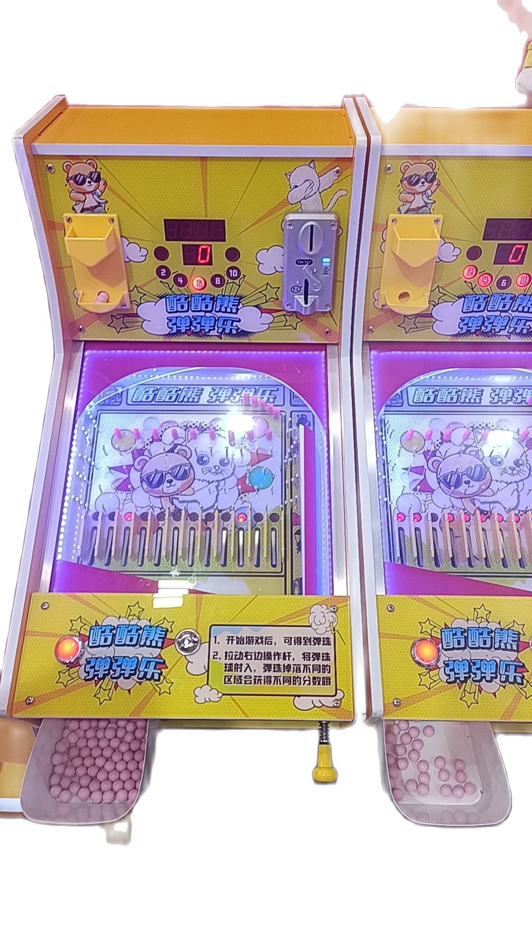 Machine de jeu d'arcade à pièc - Skee Ball Arcade avis et prix
