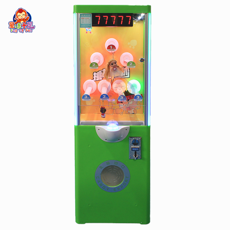 Machine de jeu commerciale d'a - Arcade Prize Vending Machine avis et prix