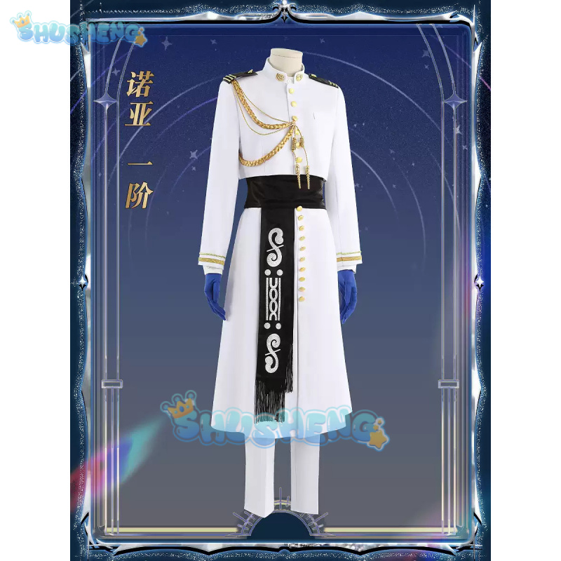 FGO Nemo Cosplay Costume jeu d - Arcade Games & Vending Llc Photos avis et prix