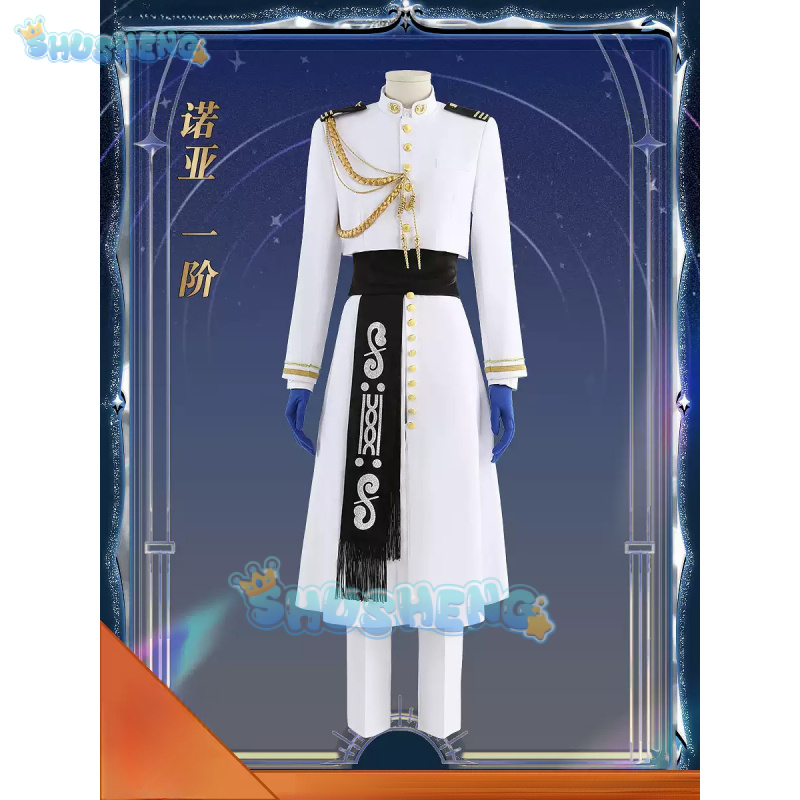 FGO Nemo Cosplay Costume jeu d - Arcade Games & Vending Llc Photos avis et prix